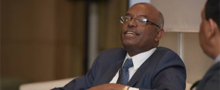 African aviation summit